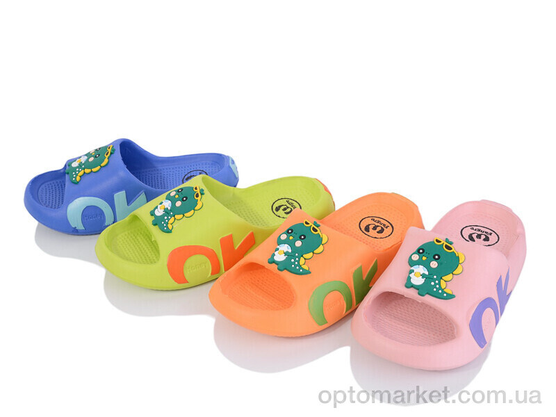 Купить Шльопанці дитячі 3178-2 mix Fangre мікс, фото 1