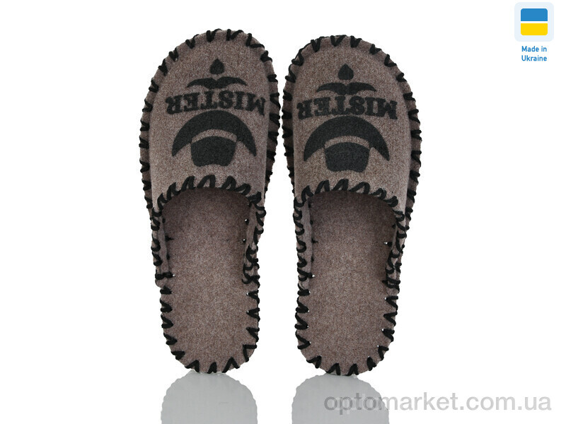 Купить Капці чоловічі 317M бежевий Vends коричневий, фото 1