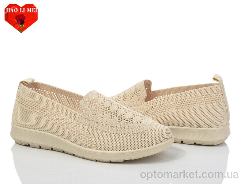 Купить Сліпони жіночі 318-5 Jiao Li Mei бежевий, фото 1