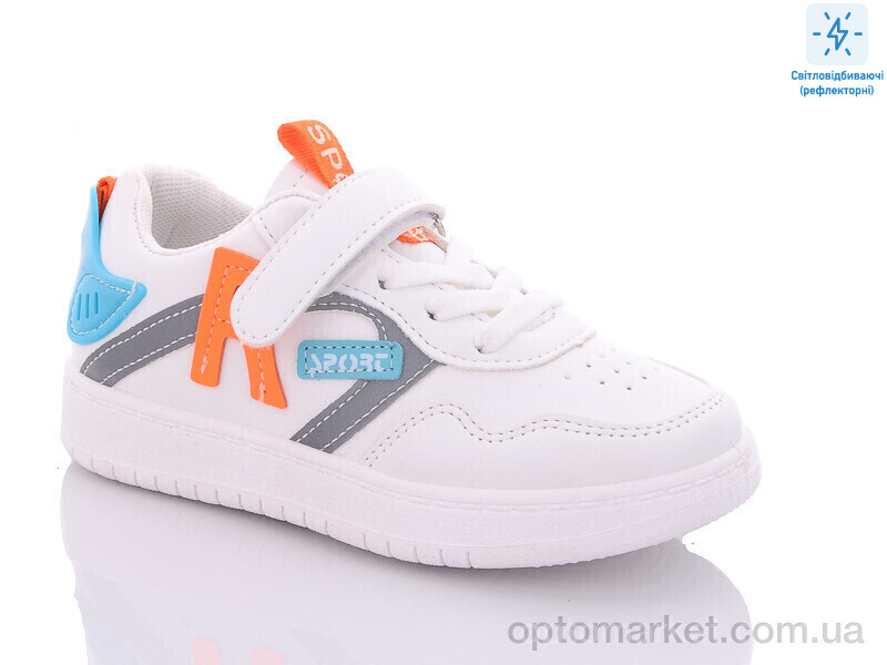 Купить Кросівки дитячі 318B yellow ASHIGULI білий, фото 1