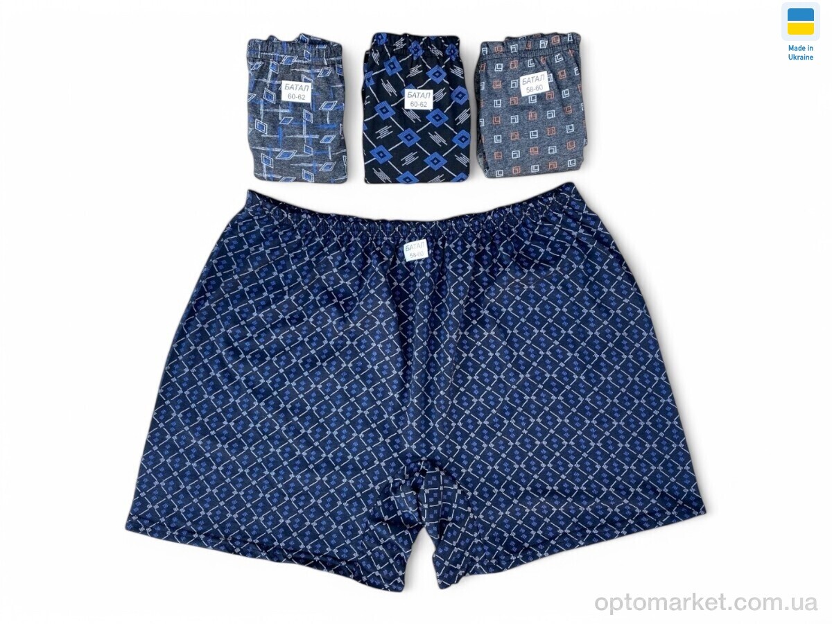 Купить Трусы чоловічі 32 mix Riza мікс, фото 1