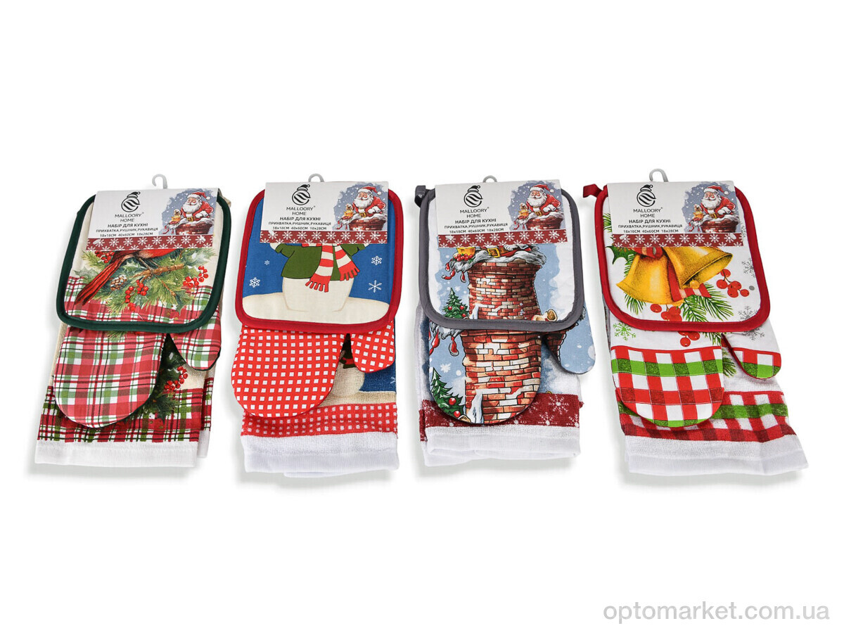 Купить Рушник унісекс 3202 набір для кухні прихватки+рушник mix Malloory Home мікс, фото 1