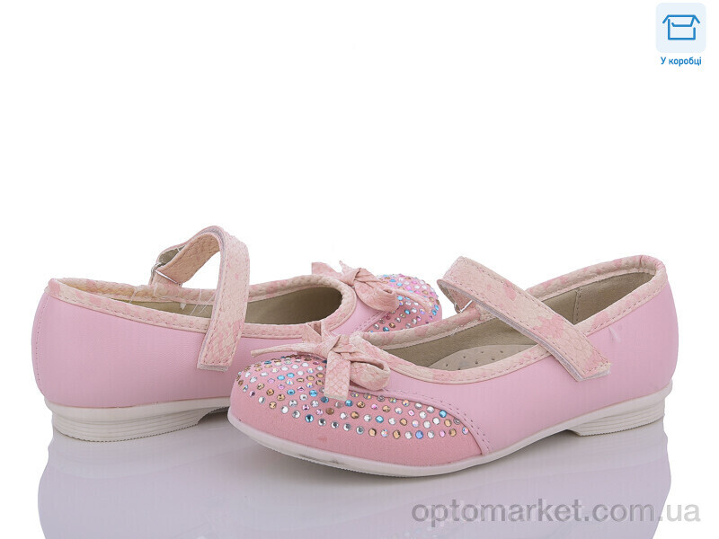 Купить Туфлі дитячі 3206 pink MD рожевий, фото 1
