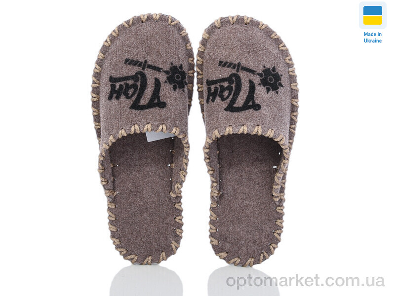 Купить Капці чоловічі 320M бежевий Vends коричневий, фото 2