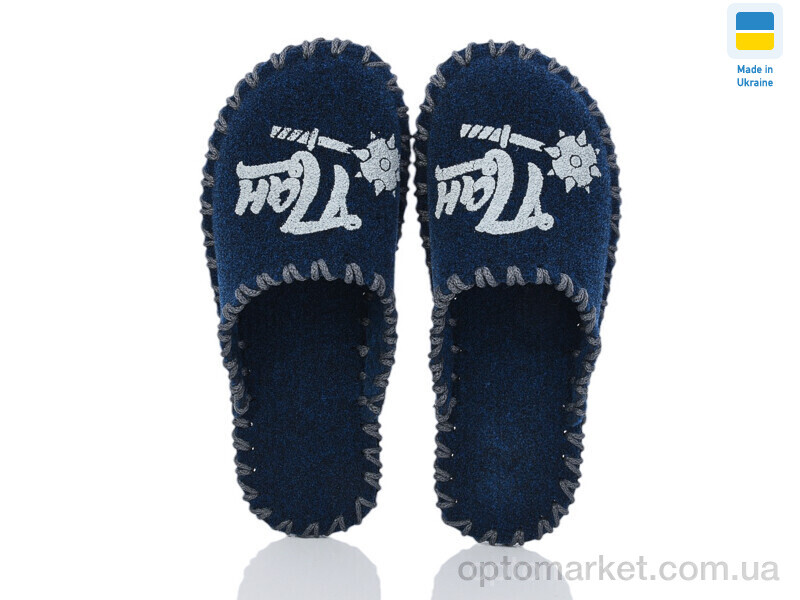 Купить Капці чоловічі 320M синій Vends синій, фото 2