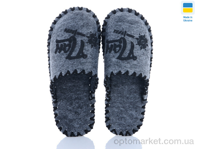 Купить Капці чоловічі 320M сірий Vends сірий, фото 2