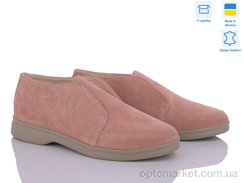 Купить Туфлі жіночі 321 рожевий Под заказ G-Aira рожевий, фото 1