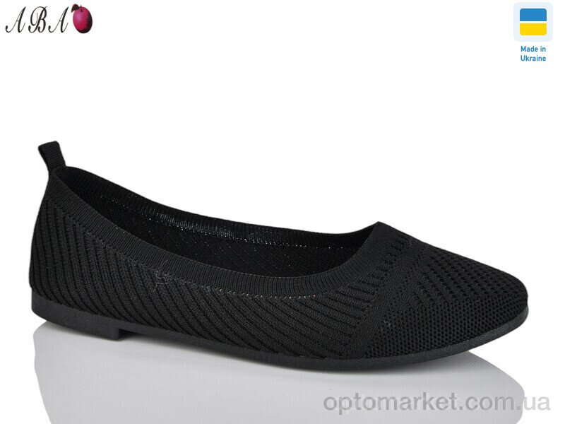 Купить Балетки жіночі 3213-1 Swin чорний, фото 1