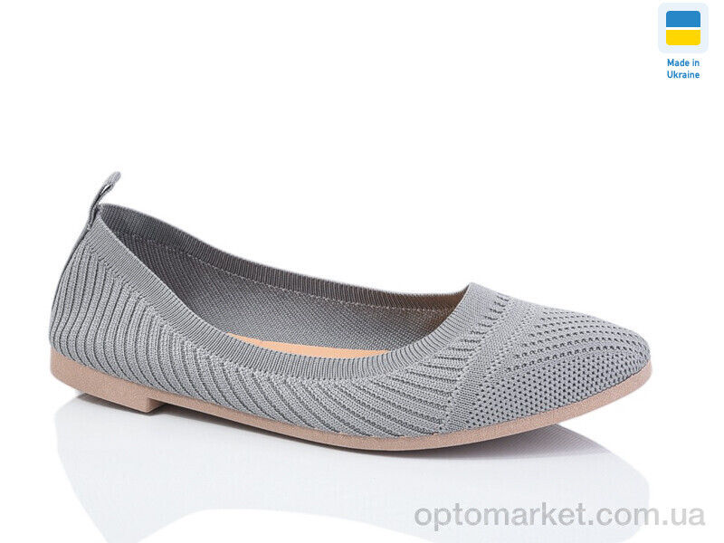 Купить Балетки жіночі 3213-3 Swin сірий, фото 1