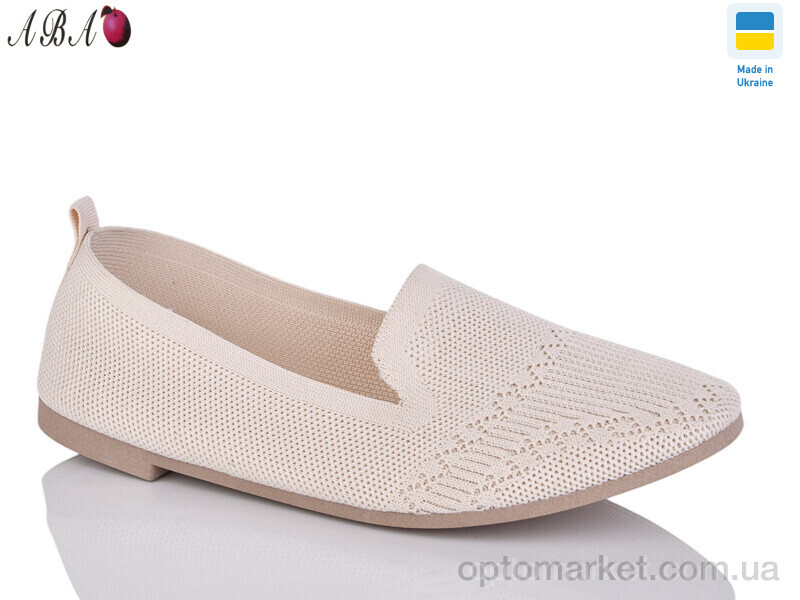 Купить Балетки жіночі 3214-3 Swin бежевий, фото 1