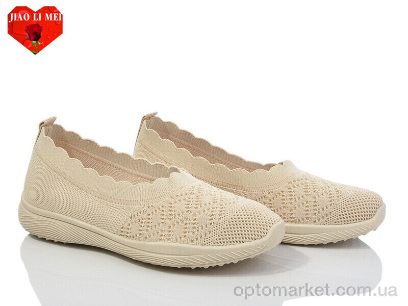 Купить Сліпони жіночі 322-5 Jiao Li Mei бежевий, фото 1