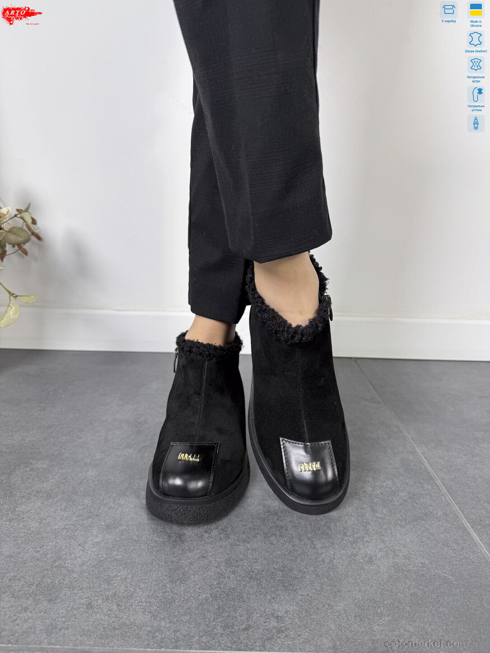 Купить Черевики жіночі 322 ч.з. хутро ARTO чорний, фото 2