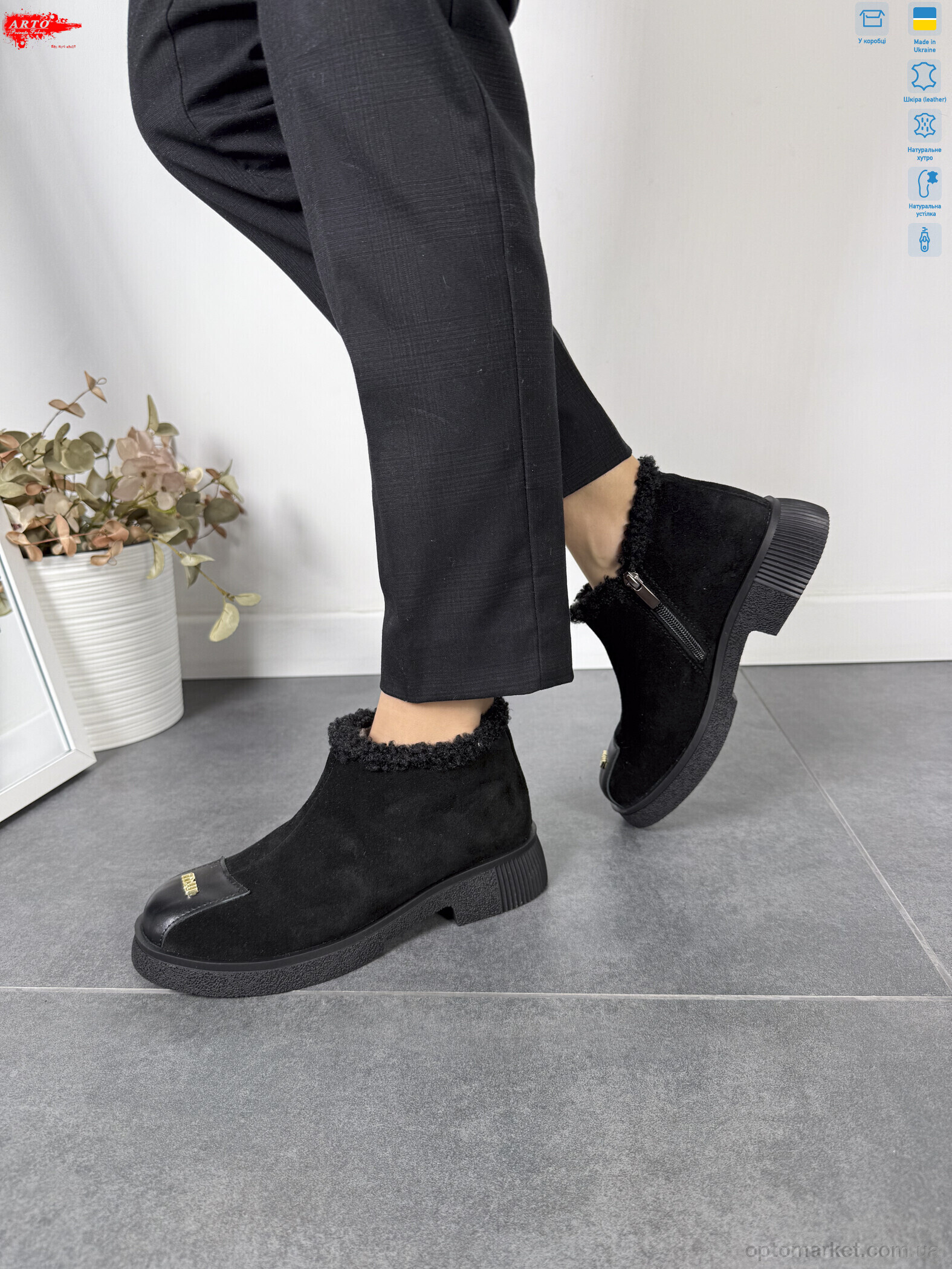 Купить Черевики жіночі 322 ч.з. хутро ARTO чорний, фото 3