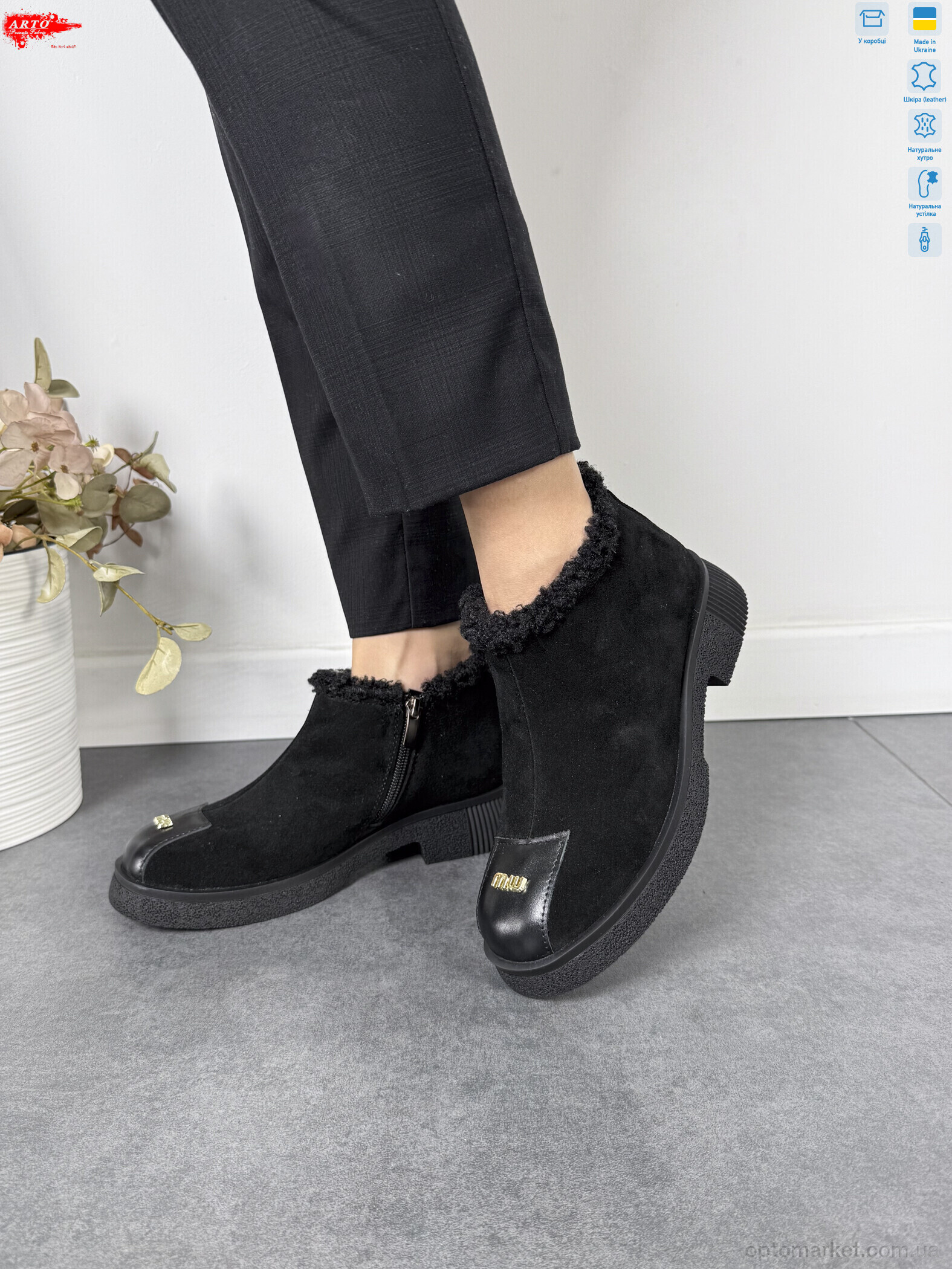 Купить Черевики жіночі 322 ч.з. хутро ARTO чорний, фото 4