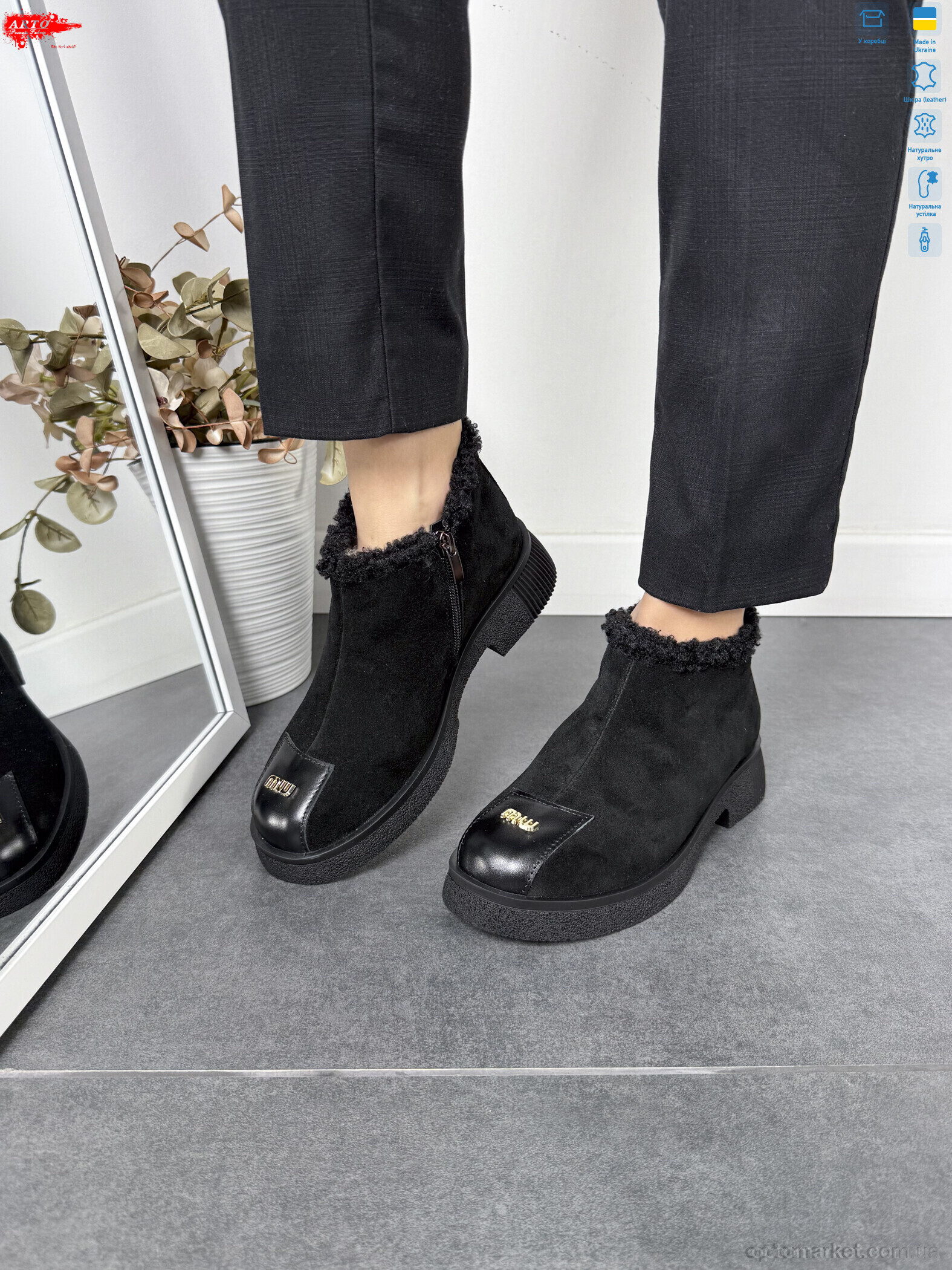 Купить Черевики жіночі 322 ч.з. хутро ARTO чорний, фото 5