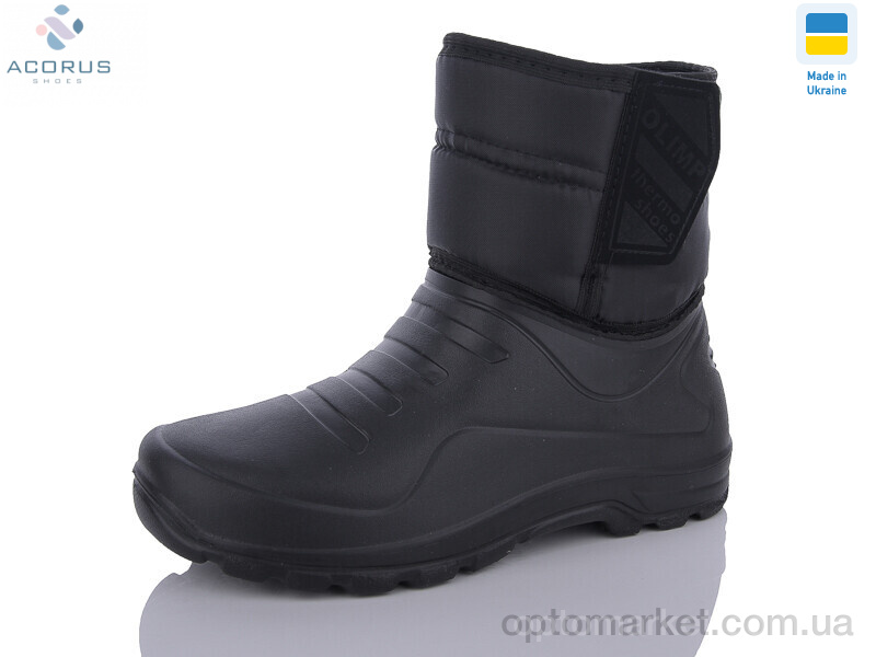 Купить Чоботи з піни чоловічі 322 чорний Олимп чорний, фото 1