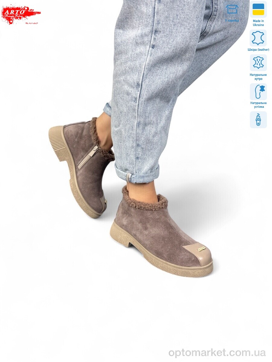 Купить Черевики жіночі 322 кофе.з. ARTO коричневий, фото 2