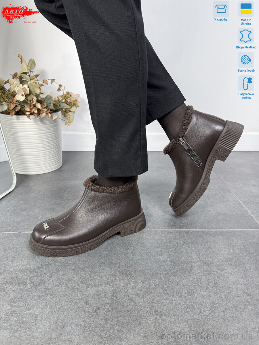 Купить Черевики жіночі 322 кор.к. хутро ARTO коричневий, фото 3