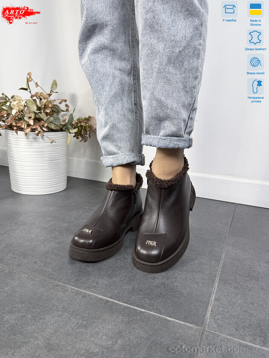 Купить Черевики жіночі 322 кор.к. хутро ARTO коричневий, фото 4