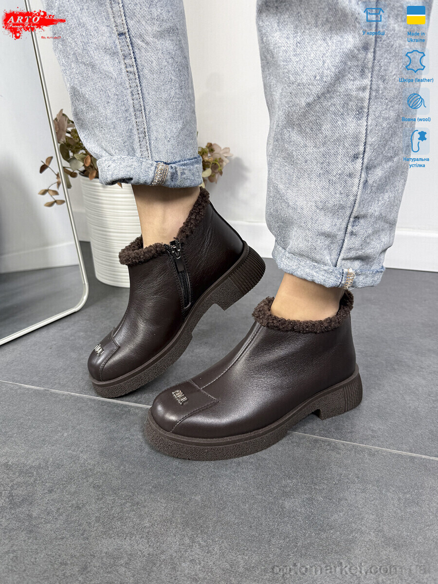 Купить Черевики жіночі 322 кор.к. хутро ARTO коричневий, фото 5