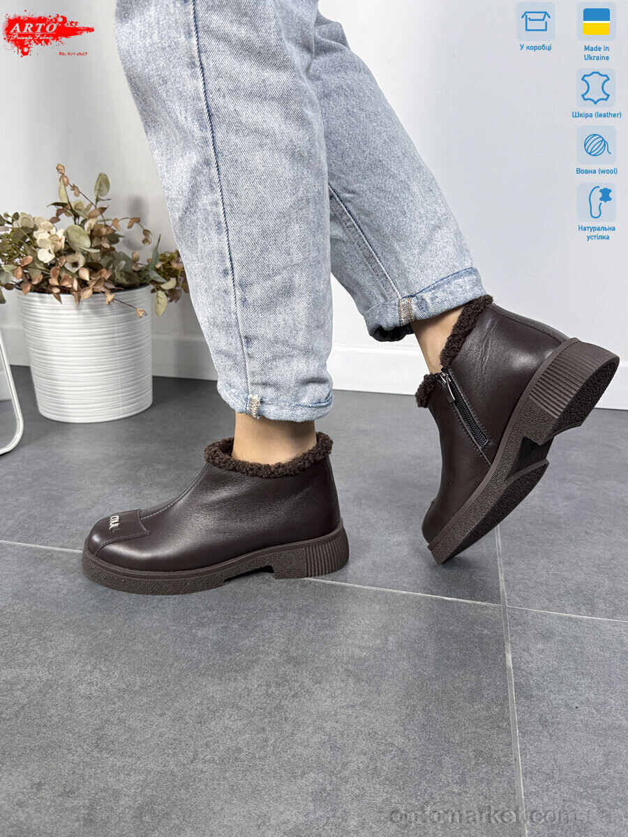 Купить Черевики жіночі 322 кор.к. хутро ARTO коричневий, фото 6