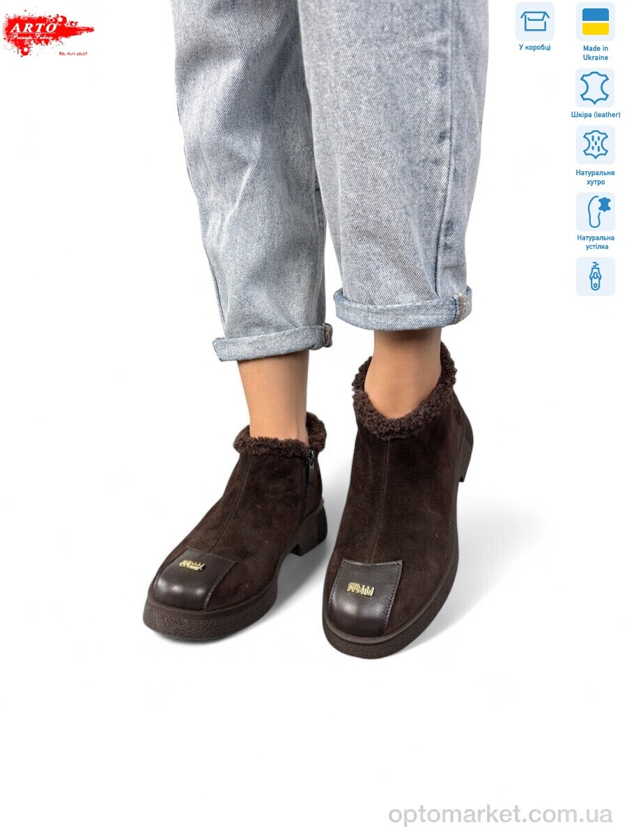 Купить Черевики жіночі 322 кор з. ARTO коричневий, фото 1