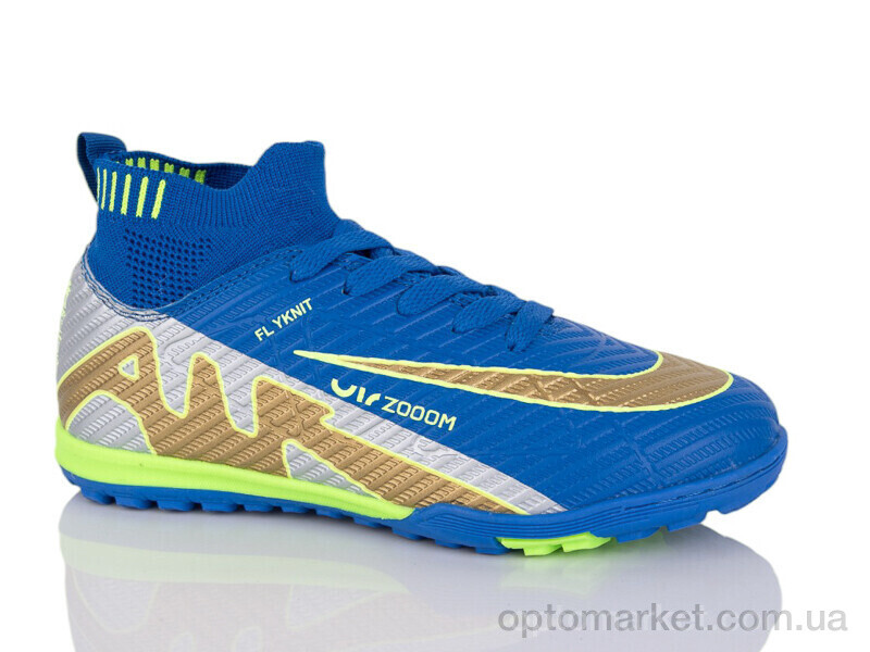 Купить Футбольне взуття дитячі 322-Z Caroc синій, фото 1