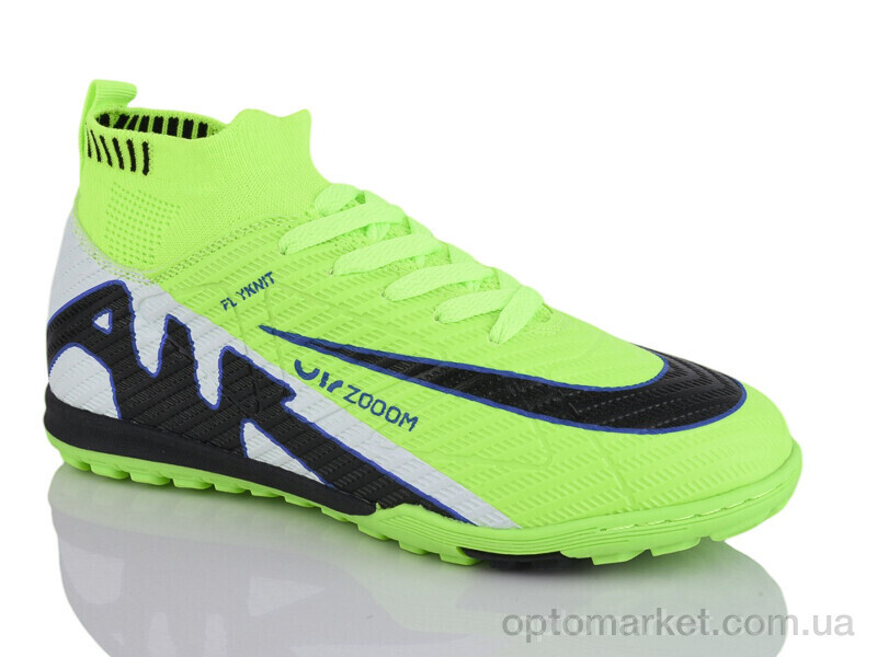 Купить Футбольне взуття дитячі 322V Caroc зелений, фото 1