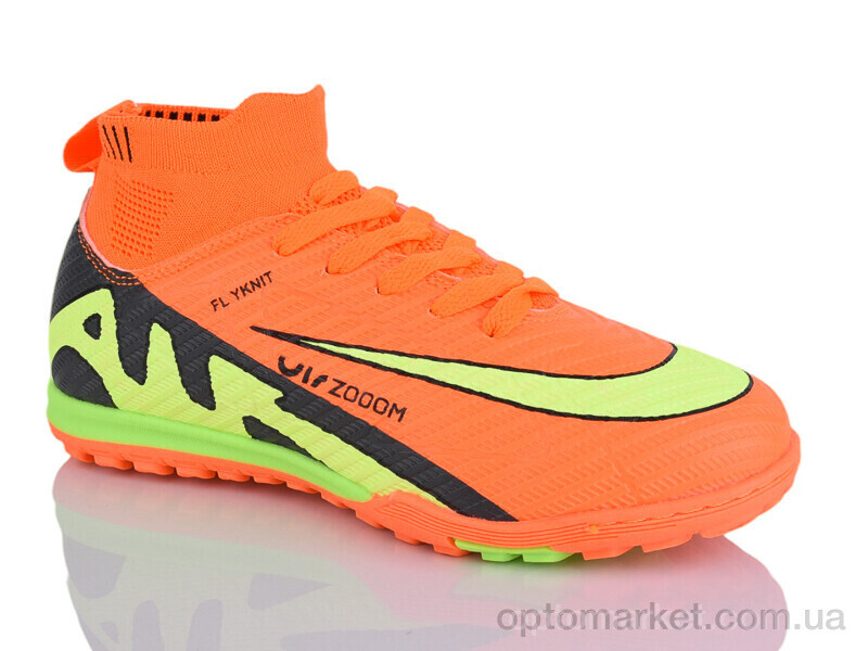 Купить Футбольне взуття дитячі 322X Caroc помаранчевий, фото 1