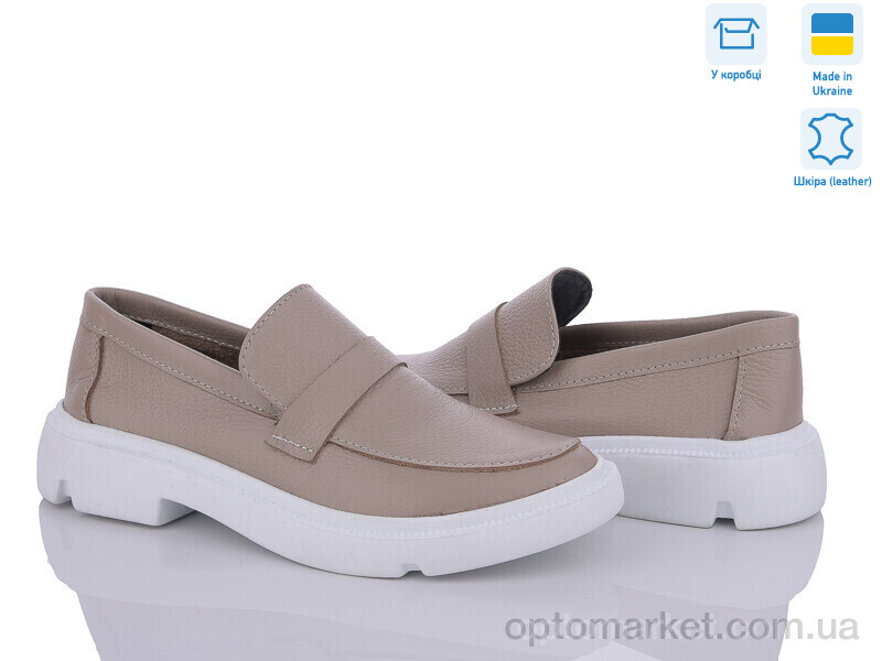 Купить Туфлі жіночі 323 шок.к. Под заказ G-Aira коричневий, фото 1