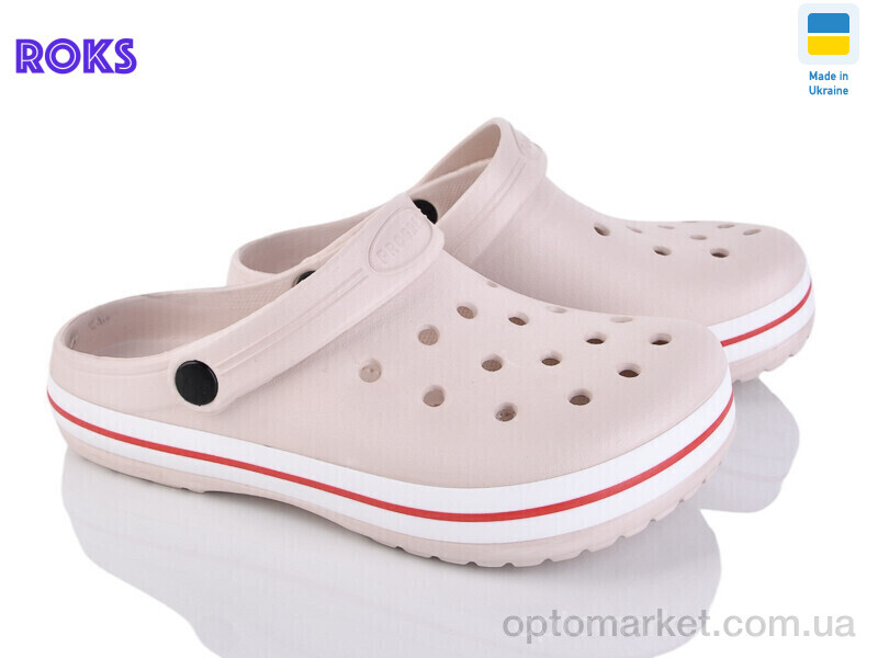 Купить Крокси жіночі 324 бежевий Progress бежевий, фото 1