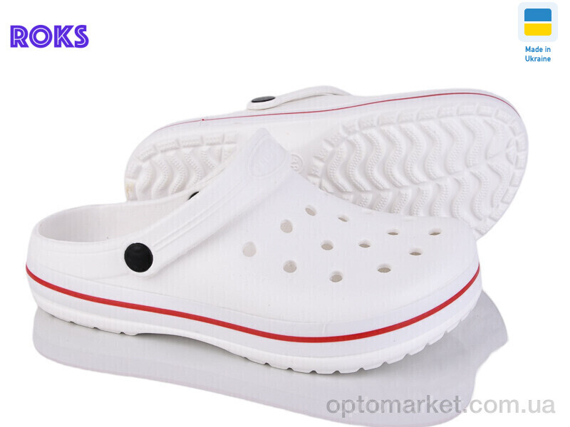 Купить Крокси жіночі 324 білий Progress білий, фото 1