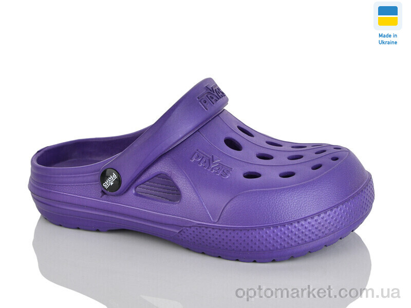 Купить Крокси жіночі 325 фіолетовий Payas фіолетовий, фото 1