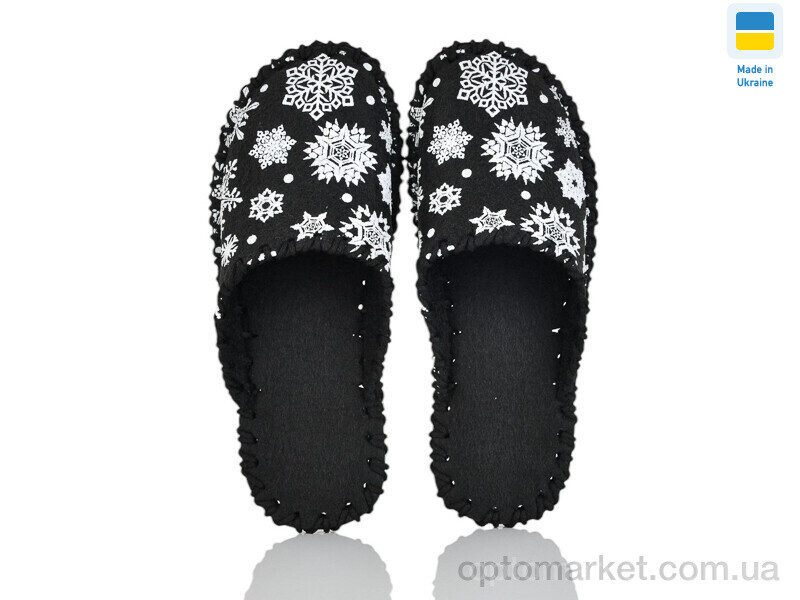 Купить Капці чоловічі 325M чорний Vends чорний, фото 1