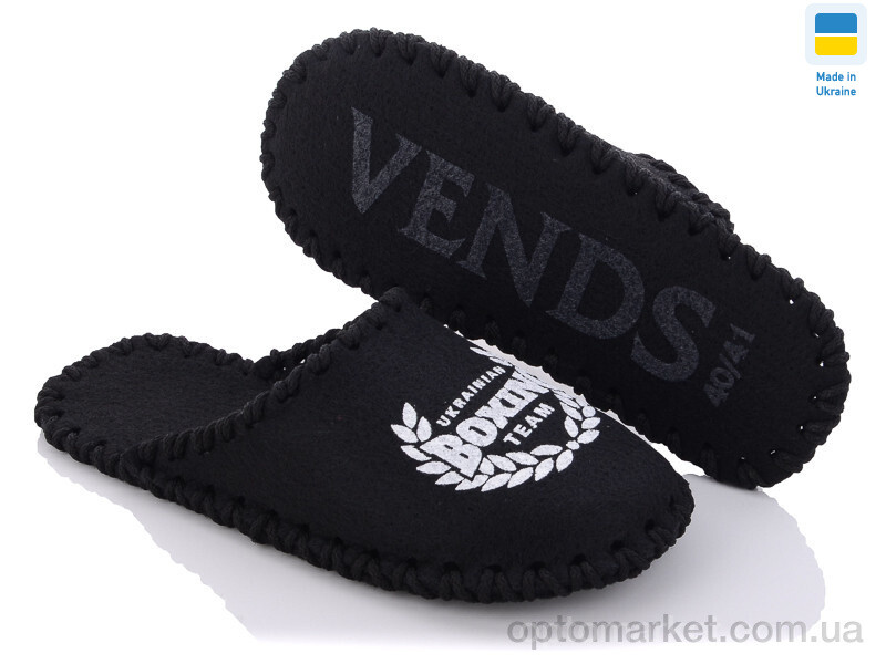 Купить Капці чоловічі 326M черный Vends чорний, фото 1