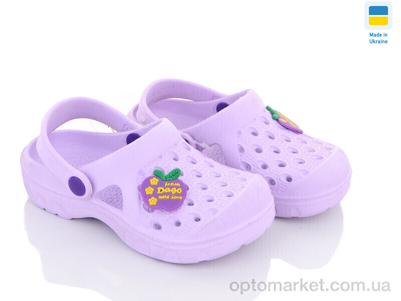 Купить Крокси дитячі 327 лавандовий Dago фіолетовий, фото 1