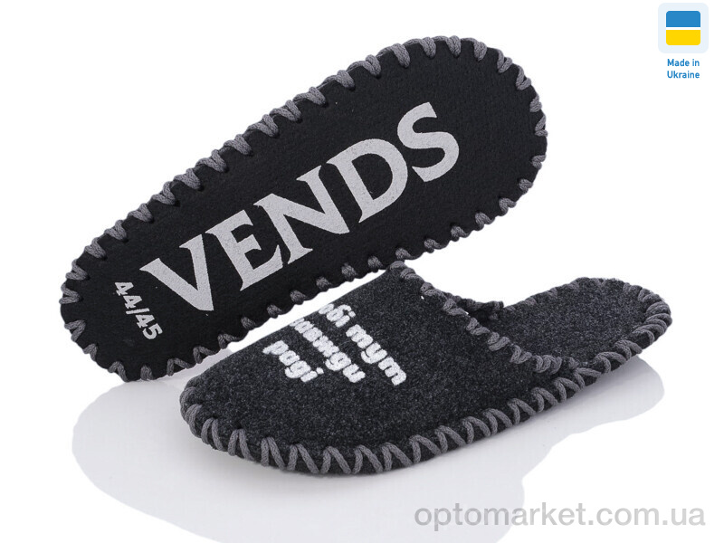 Купить Капці чоловічі 327M т.сірий Vends сірий, фото 1