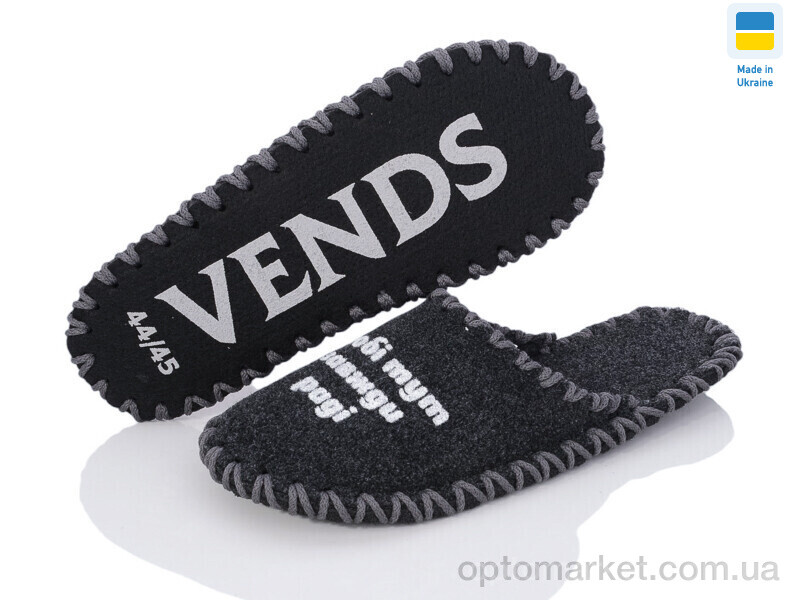 Купить Капці чоловічі 327M т.сірий Vends сірий, фото 1