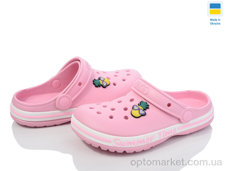 Купить Крокси дитячі 328 перламутр Dago рожевий, фото 1