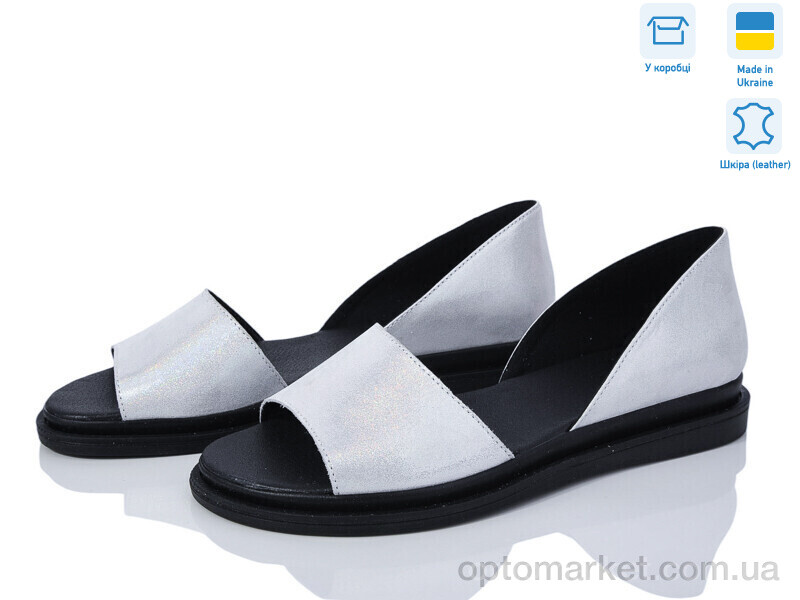 Купить Босоніжки жіночі 328 русалка G-Aira срібний, фото 1