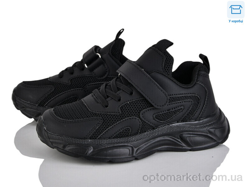 Купить Кросівки дитячі 3280-1 Bibaiqihei чорний, фото 1