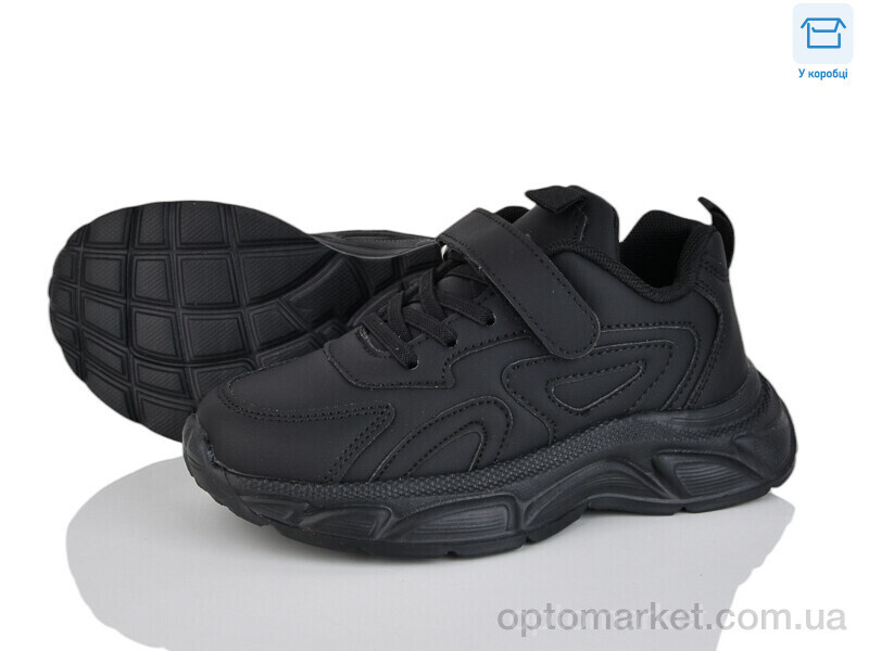 Купить Кросівки дитячі 3280-2 КалориЯ чорний, фото 1