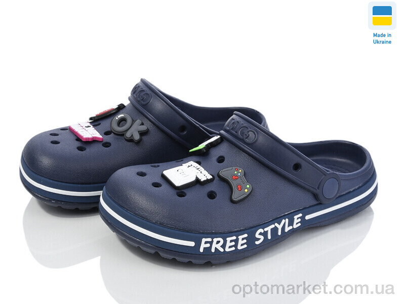 Купить Крокси дитячі 329 синій Dago синій, фото 1