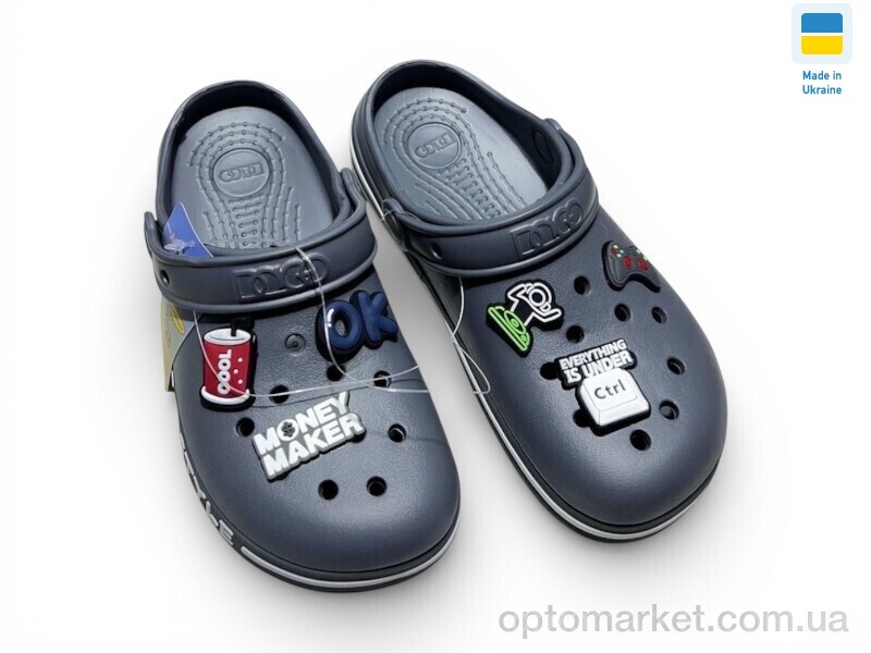 Купить Крокси дитячі 329 сірий Dago сірий, фото 1