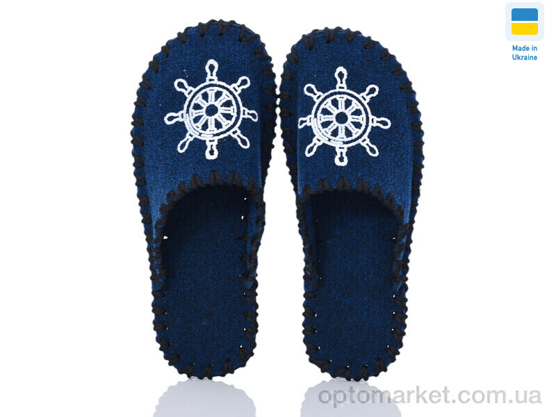 Купить Капці чоловічі 329M синій Vends синій, фото 2