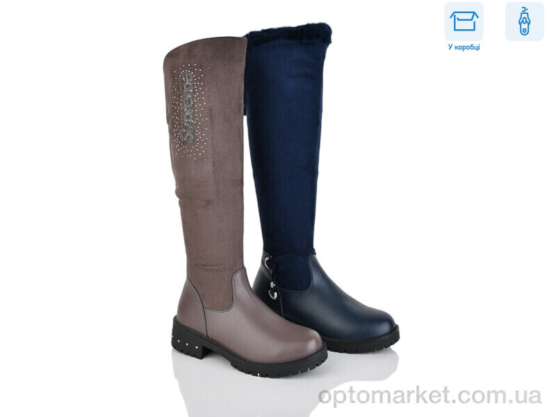 Купить Чоботи дитячі 33-1 mix Lilin мікс, фото 2