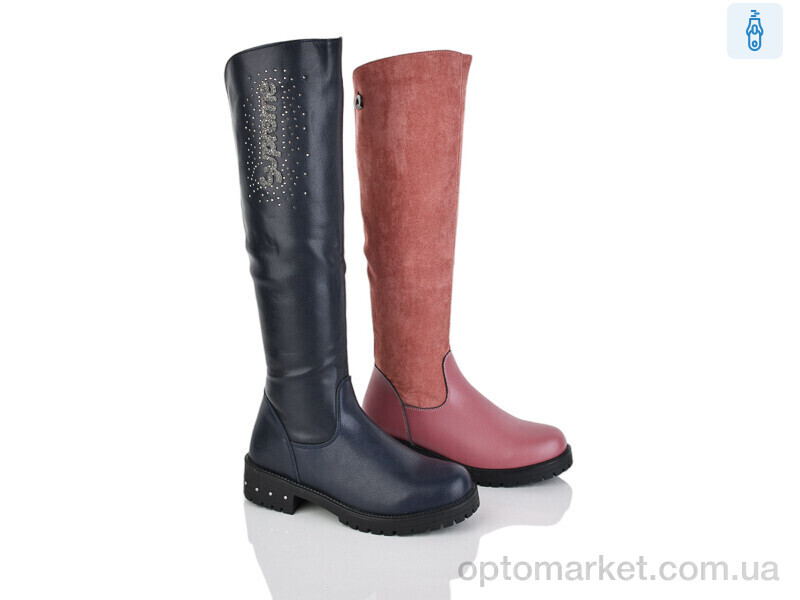 Купить Чоботи дитячі 33-4 mix Lilin мікс, фото 2