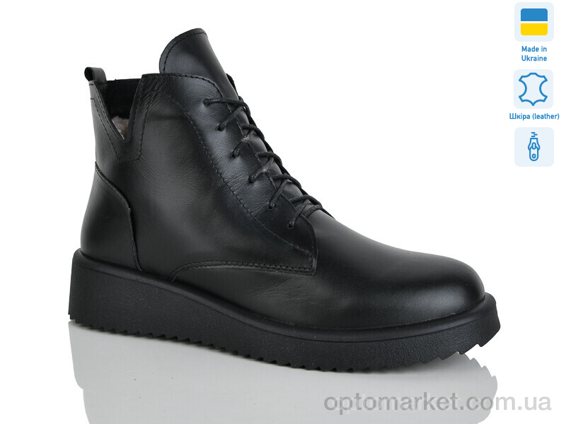 Купить Черевики жіночі 33 чорний к. зима Sali чорний, фото 1