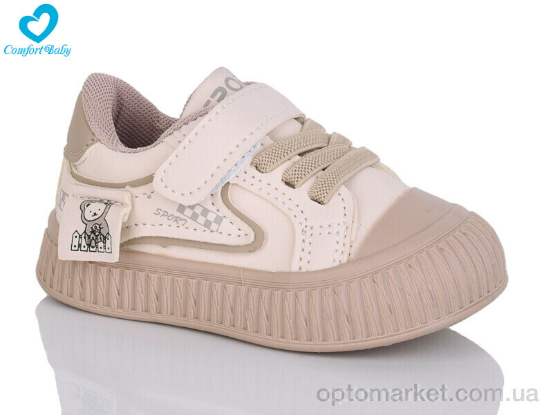 Купить Кросівки дитячі 3302 (11.5-13.5 см) Comfort-baby бежевий, фото 1