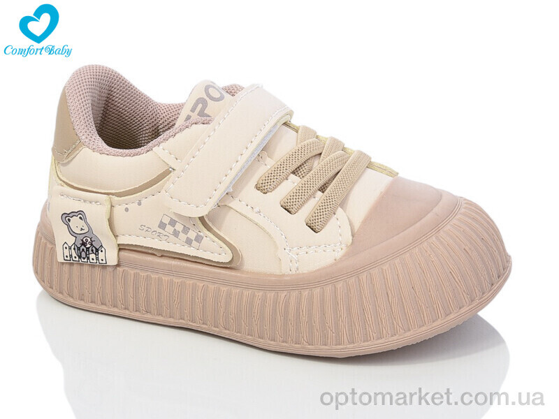 Купить Кросівки дитячі 3302 бежевий (11.5-13.5 см) Comfort-baby бежевий, фото 1